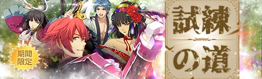 全ページの添付ファイル一覧 英雄伝説 暁の軌跡 攻略まとめ Wiki