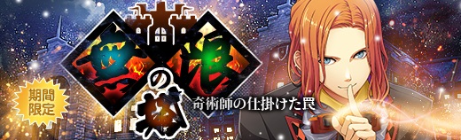 無限の塔 - 2022年11月24日.jpg 無限の塔 - 2022年11月24日.jpg