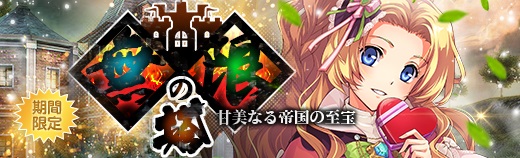無限の塔 - 2023年02月15日.jpg 無限の塔 - 2023年02月15日.jpg