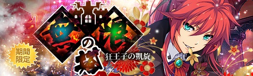 無限の塔 - 2023年05月17日.jpg 無限の塔 - 2023年05月17日.jpg