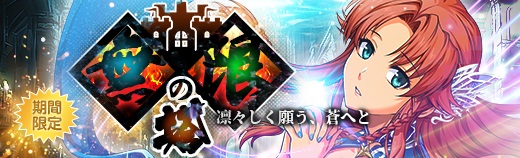 無限の塔 - 2023年10月18日.jpg 無限の塔 - 2023年10月18日.jpg