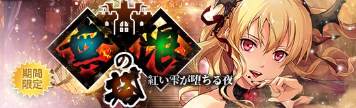 無限の塔 - 2023年11月15日.jpg 無限の塔 - 2023年11月15日.jpg