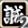 撃剣_.png 撃剣_.png