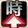 時赤.png 時赤.png