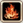 燃傷.png 燃傷.png