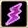 紫電・鳴.png 紫電・鳴.png